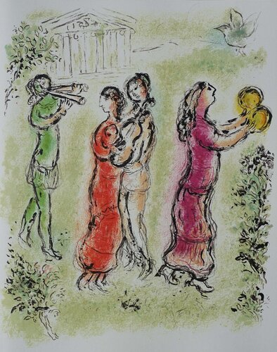 La fête de Marc Chagall, Impresión a la venta en Singulart