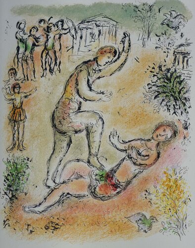 Le combat d'Ulysse et Iros by Marc Chagall, Print for Sale on Singulart
