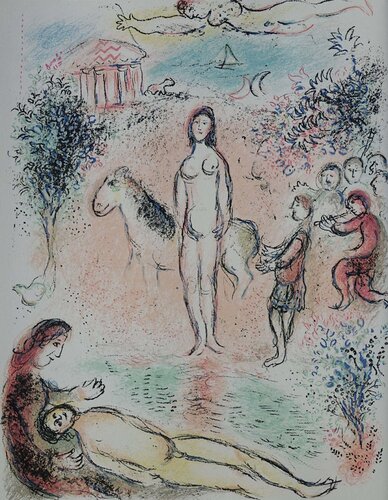 Ulysse blessé attend Pénélope van Marc Chagall, Afdruk te koop op Singulart