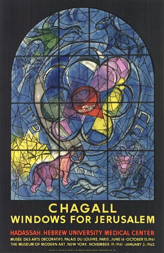 Windows for Jerusalem by Marc Chagall, 인쇄 for Sale on Singulart