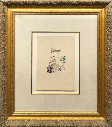 King David (pink) di Marc Chagall, Stampa in vendita su Singulart