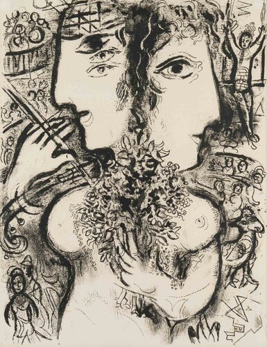 Le Cirque by Marc Chagall, Print for Sale on Singulart