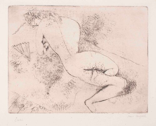 Nu à l'éventail par Marc Chagall, Édition en vente sur Singulart
