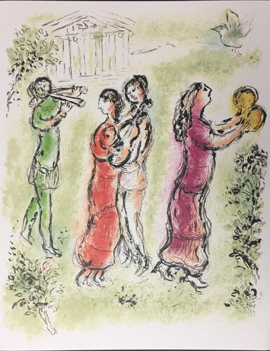 The Party, 1989 van Marc Chagall, Afdruk te koop op Singulart