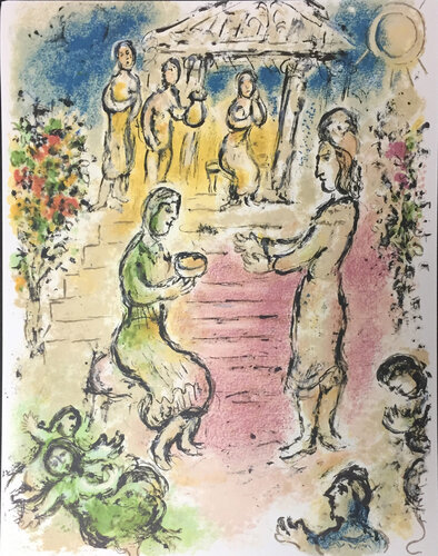 The Palace of Alkinous, 1989 van Marc Chagall, Afdruk te koop op Singulart