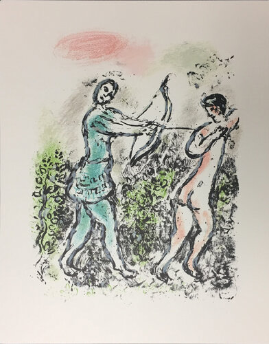 The Arch of Odysseus, 1989 by Marc Chagall, Print for Sale on Singulart