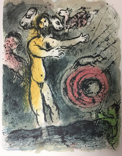 Proteus, 1989 van Marc Chagall, Afdruk te koop op Singulart