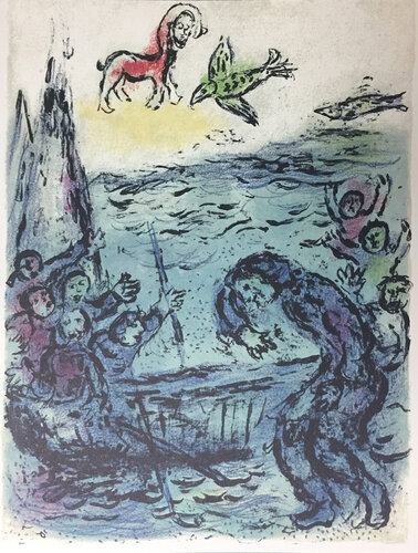 Odysseus and His Companions, 1989 von Marc Chagall, Druck kaufen auf Singulart
