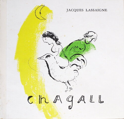 Rooster With Crescent - 1957 Lithograph 9" x 8" by Marc Chagall, Print for Sale on Singulart