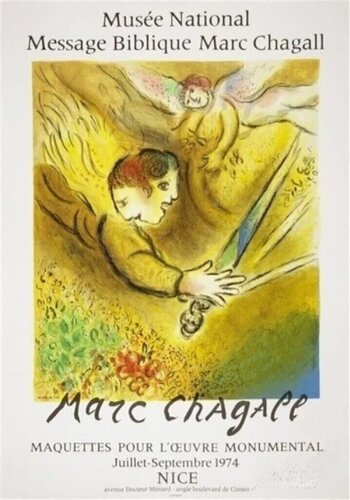Ange du Jugement Vintage French Galerie Poster van Marc Chagall, Afdruk te koop op Singulart