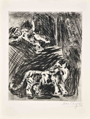 Le Singe et le Leopard di Marc Chagall, Stampa in vendita su Singulart