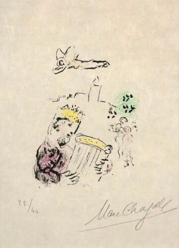The King David von Marc Chagall, Druck kaufen auf Singulart