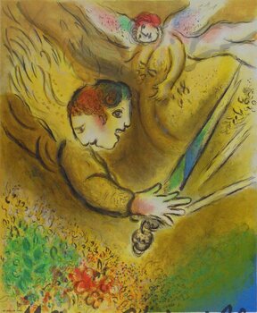 専用ほかの方発送×マルク・シャガール 【Prieuré de Vivoin 】 専用ほかの方発送×マルク・シャガール 【Prieuré de Vivoin