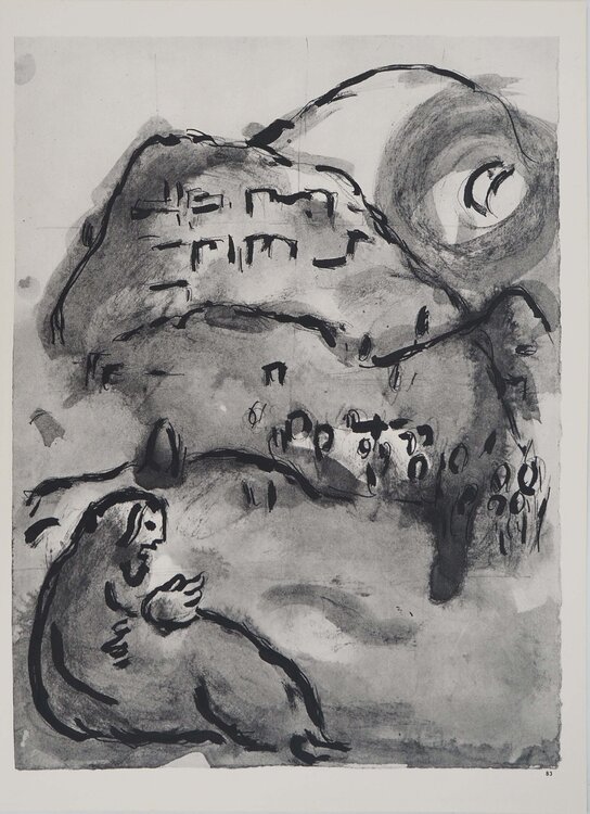 La Bible, Au pied de la colline, Héliogravure Marc Chagall