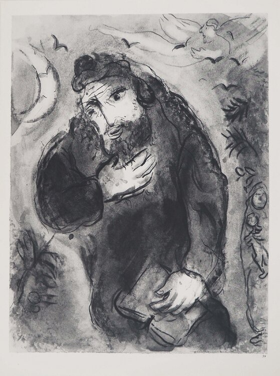 La Bible, Joel, l'homme au livre, Héliogravure Marc Chagall