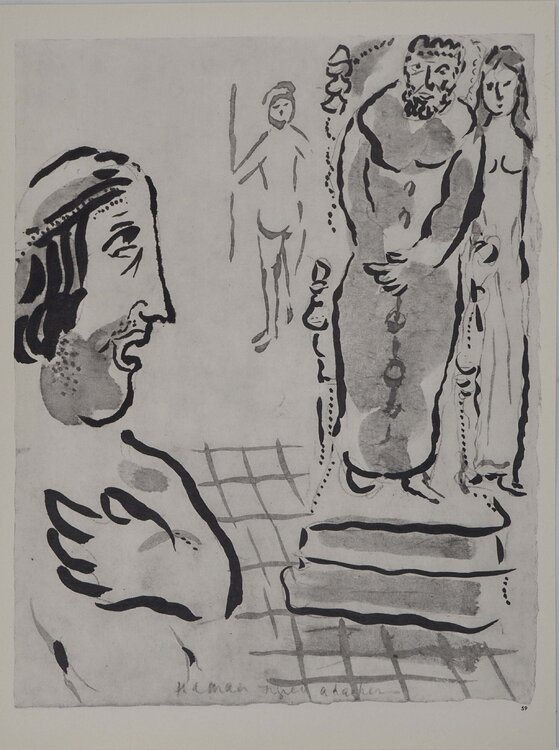 La Bible, Esther accusant Aman, Héliogravure Marc Chagall