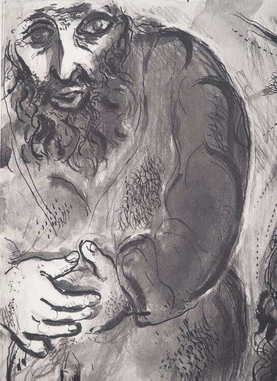 La jeune femme et le vieillar Marc Chagall