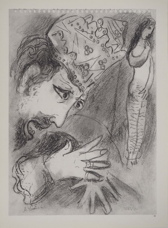 La Bible, Le roi et sa femme, Héliogravure Marc Chagall