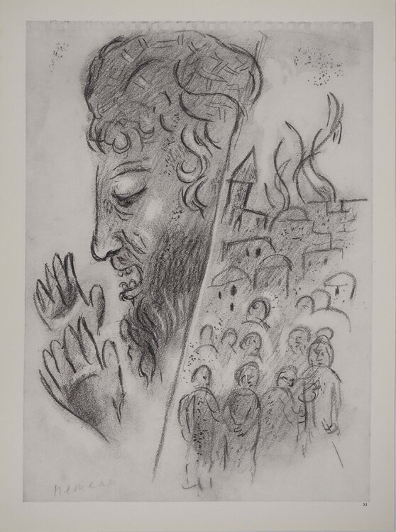 La Bible, La construction des murailles de Jérusalem par Néhémie, Héliogravure Marc Chagall