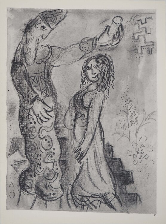 La Bible, La bénédiction de la femme, Héliogravure Marc Chagall