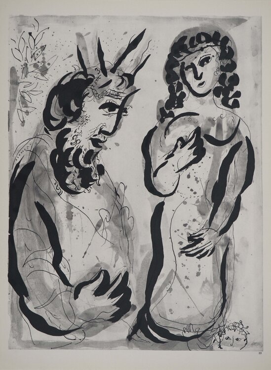 La Bible, Moise et sa famille, Héliogravure Marc Chagall