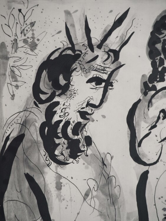 Moise et sa famill Marc Chagall