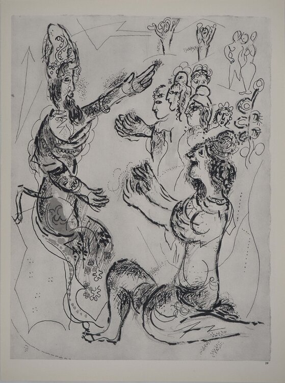 La Bible, Le pharaon et sa cour, Héliogravure Marc Chagall