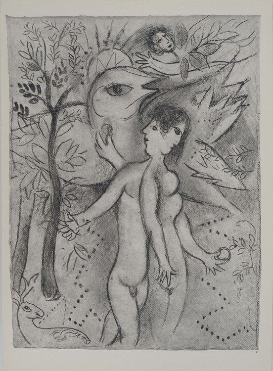 La Bible, Adam et Eve, Héliogravure Marc Chagall