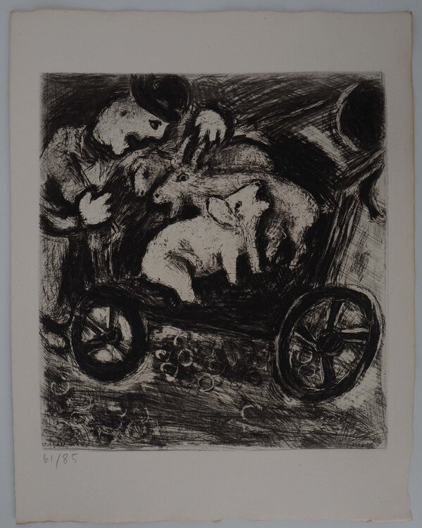 Le berger et son troupeau Marc Chagall