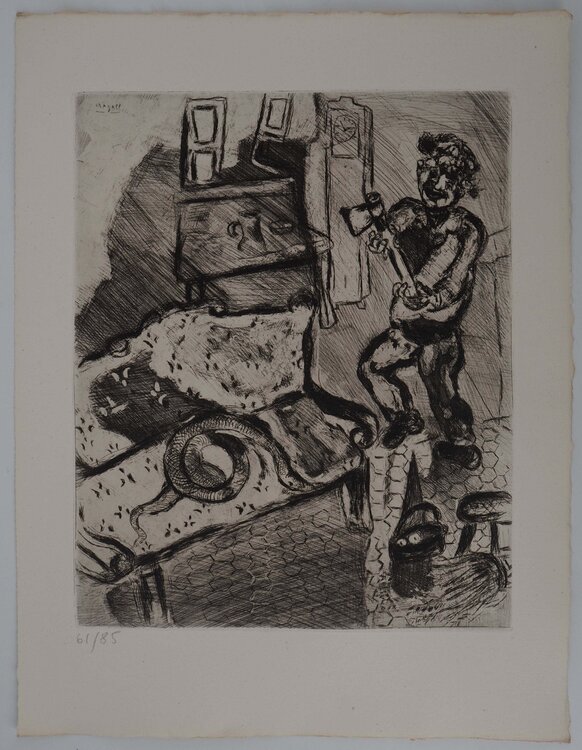 Le villageois et le serpent Marc Chagall