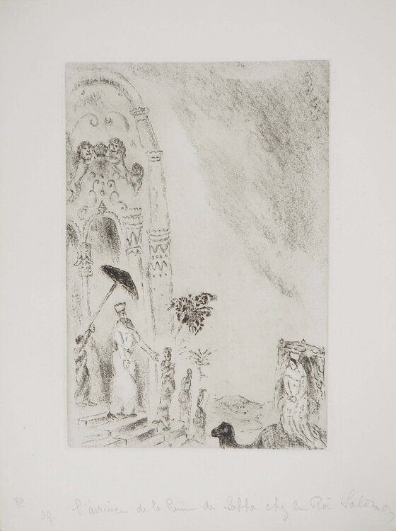 La reine de Saba, Gravure originale signée Marc Chagall