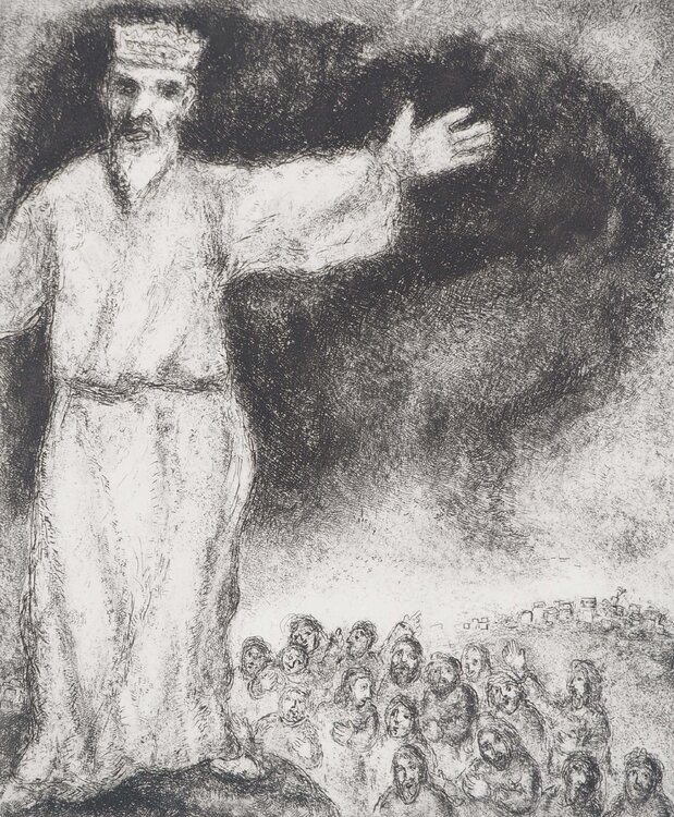 Josué arrête le soleil, c Marc Chagall