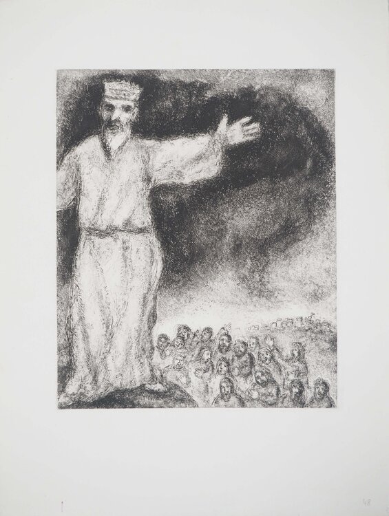 Josué arrête le soleil, Gravure originale Marc Chagall