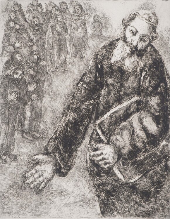 Josué lit les paroles de la loi, c Marc Chagall