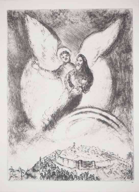 Jérusalem affranchie de Babylone Marc Chagall