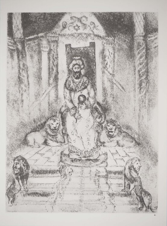 Salomon sur son trône Marc Chagall
