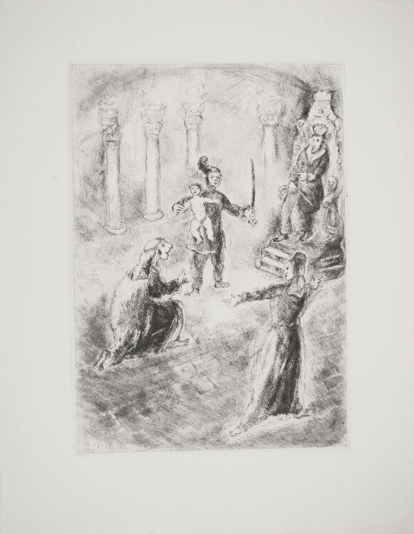Le jugement de Salomon Marc Chagall