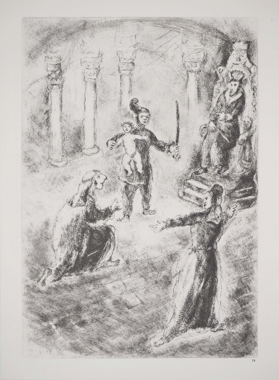Le jugement de Salomon Marc Chagall