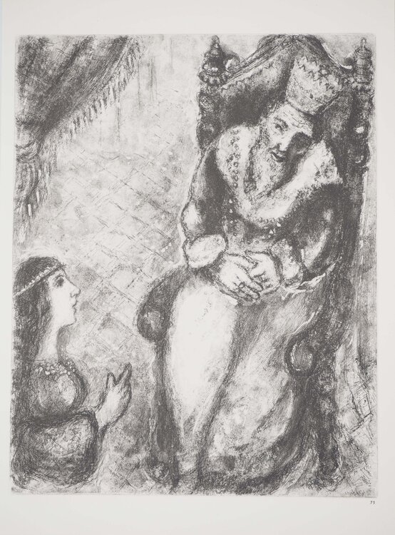Bethsabée rend visite au roi David Marc Chagall