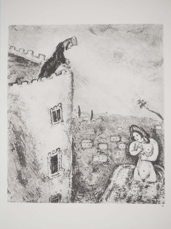 Bethsabée prenant son bain Marc Chagall