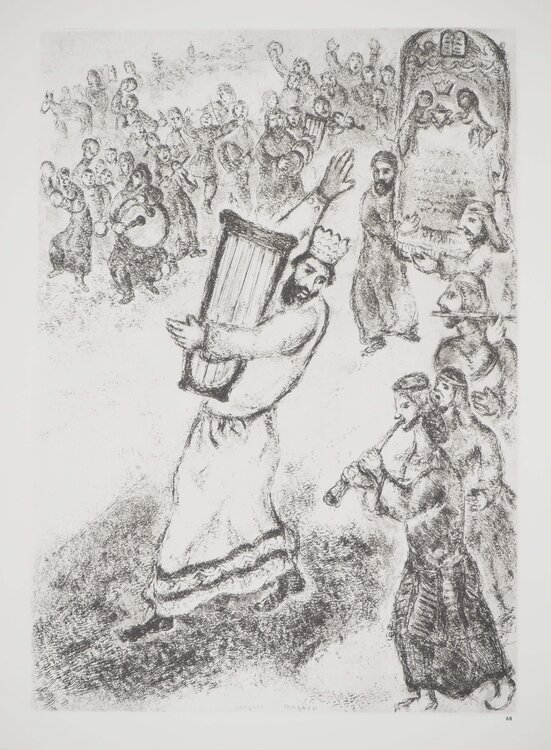 L'Arche d'Alliance transportée à Jérusalem Marc Chagall