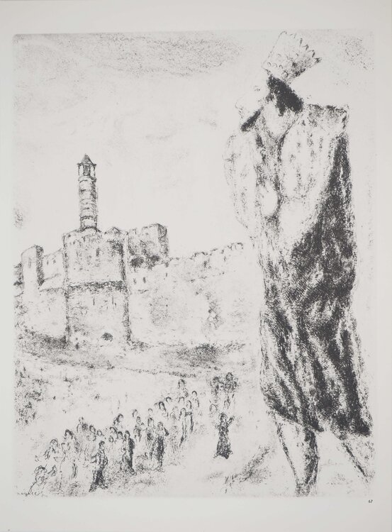 Le roi David Marc Chagall