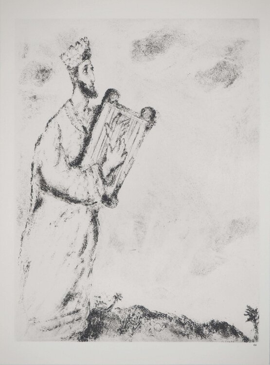 David chantant un cantique funèbre Marc Chagall