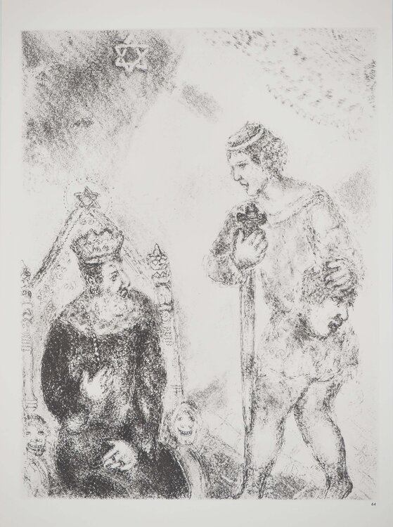 David présentant la tête de Goliath Marc Chagall