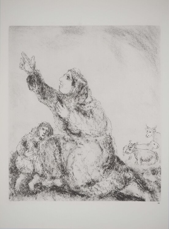 Prière à l'Eternel Marc Chagall