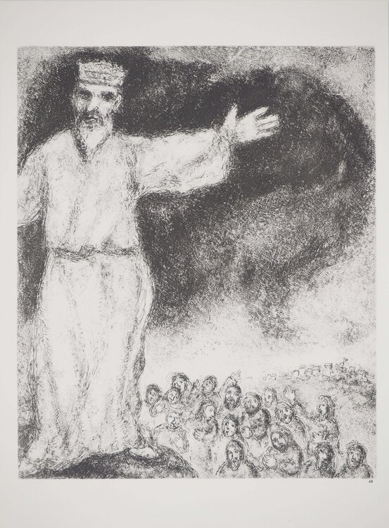 Josué arrêtant le soleil Marc Chagall