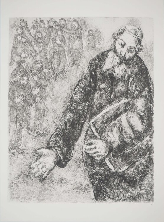 Josué lisant le livre de la Loi au peuple d'Israël Marc Chagall