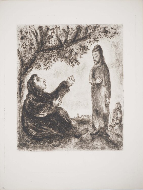 Débora la prophétesse Marc Chagall