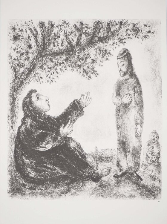 Débora la prophétesse Marc Chagall