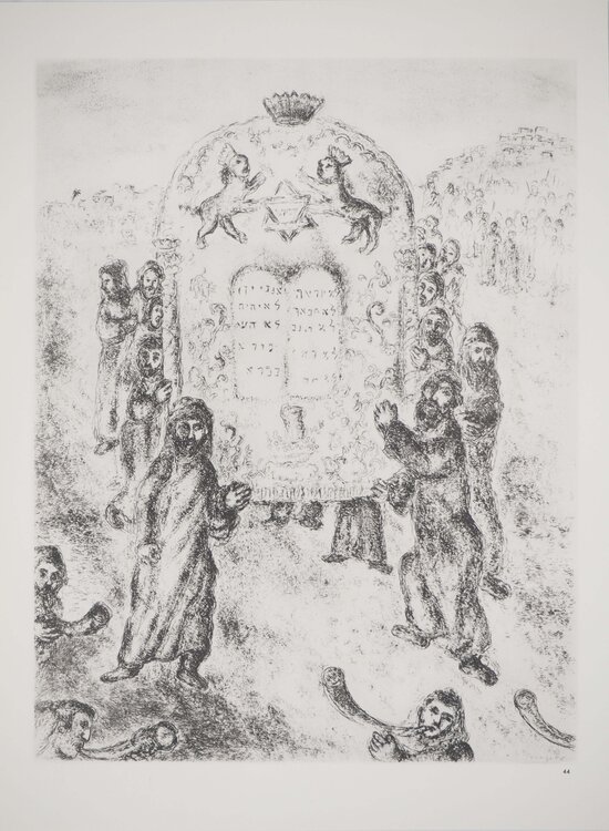 L'Arche d'Alliance Marc Chagall
